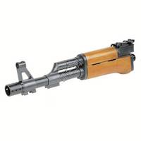 AK-47 Barrel Kit with Wood [X7, Phenom]